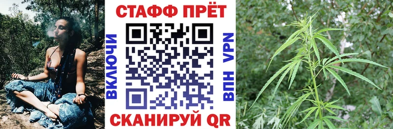 Где купить наркотики Билибино Кетамин АМФ hydra вход Кокаин Меф
