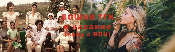 MDMA Аркадак
