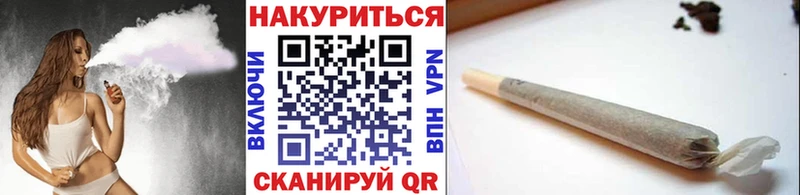 цены наркотик  Билибино  МАРИХУАНА THC 21% 